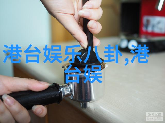文艺演绎诗词舞韵的和声交响