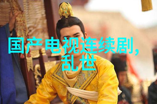 张筱雨写真中的自然之美与人文关怀