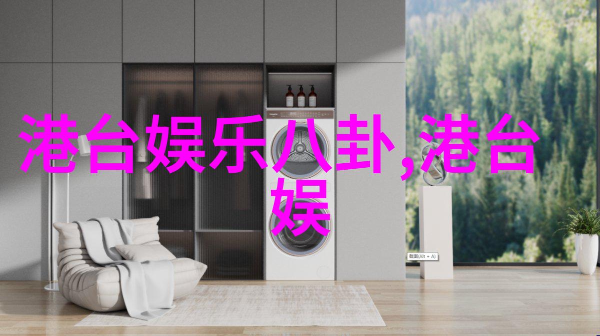 胡歌荣幸承演成人电影不虚此行扮演悼词作家闻善一角讲述情感纠葛与艺术追求的故事