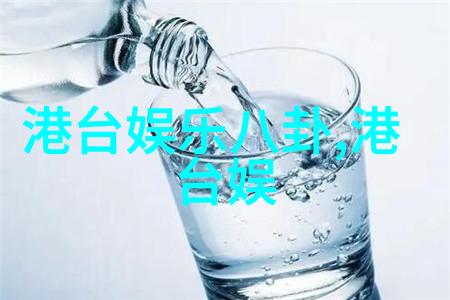 锋芒展现不屈不挠的追求