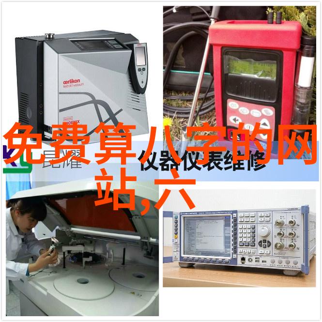 绯红梦幕金瓶梅影变