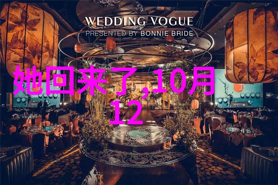 长媳不如妻-吃肉的长耳兔