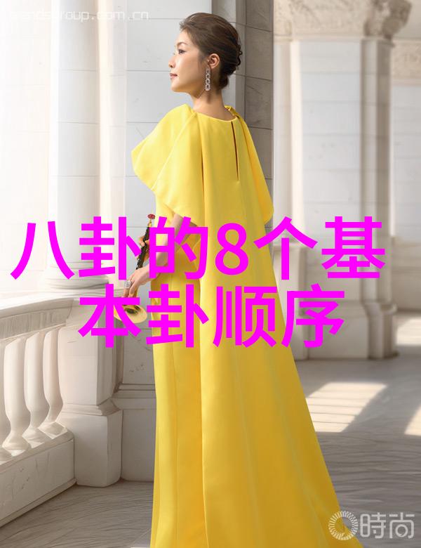 奇遇无限探索非凡娱乐世界的神秘面纱