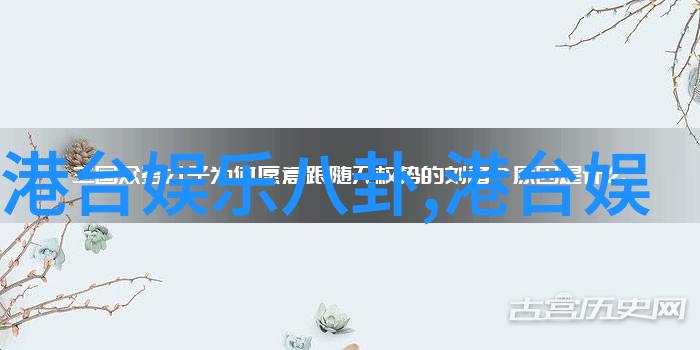 老牛影视从默默无闻到闪耀星光的逆袭故事