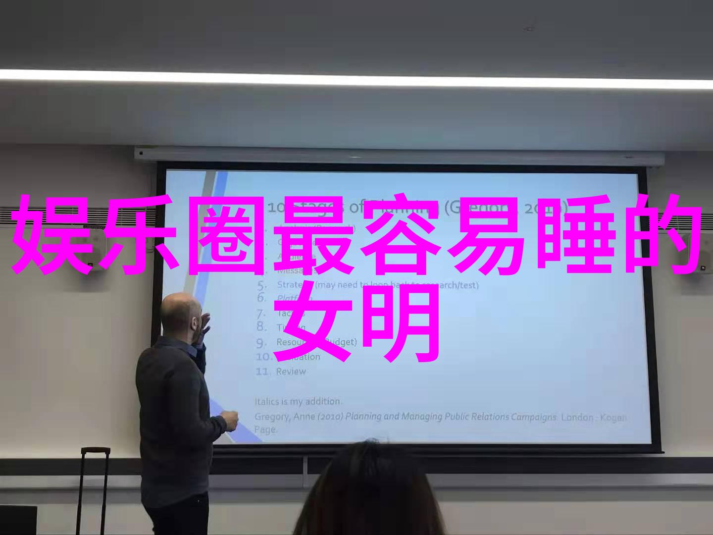 315che车型高性能的新能源城市电动汽车