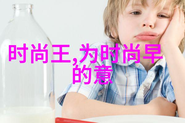 中国第一对超模夫妇金大川雎晓雯在qq时尚都市举办了盛大的婚礼女方曾多次走上维密时尚周的舞台