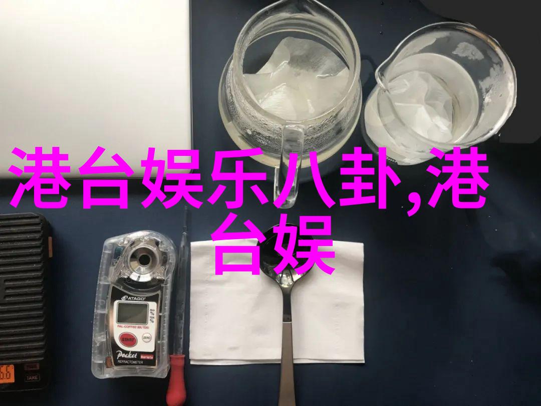 拥抱变化追逐热点影视大全app更新日志解读