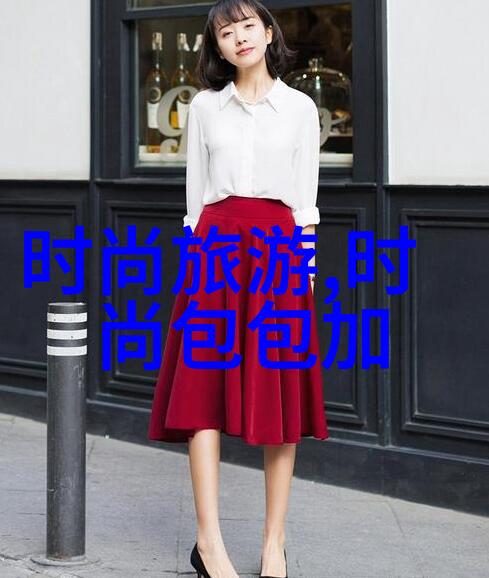 迪丽热巴最新八卦消息星途新剧开机仪式到来粉丝围观热闹