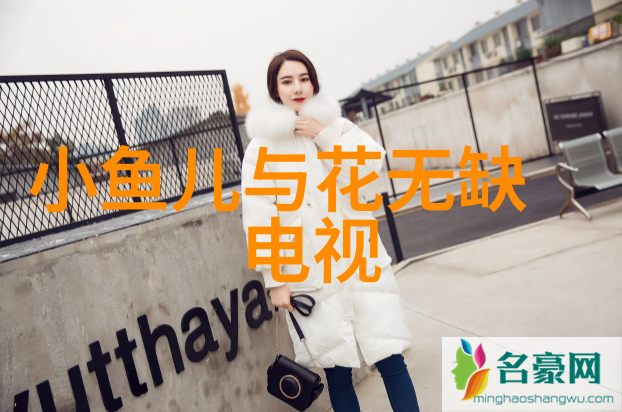 如如影视电影我爱你发布同名主题曲MV李健以深情之声演绎人间爱情的温馨与哀伤