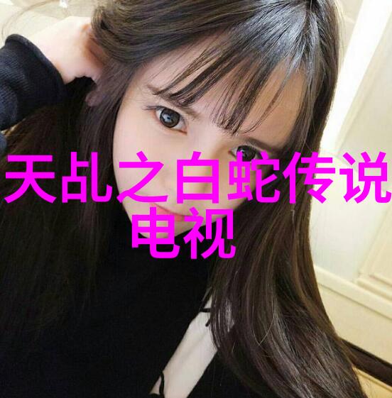 黄明昊星之远征MV启航携手球球大作战共绘高燃乐队传奇手机音乐下载免费版让旋律在掌控间起舞