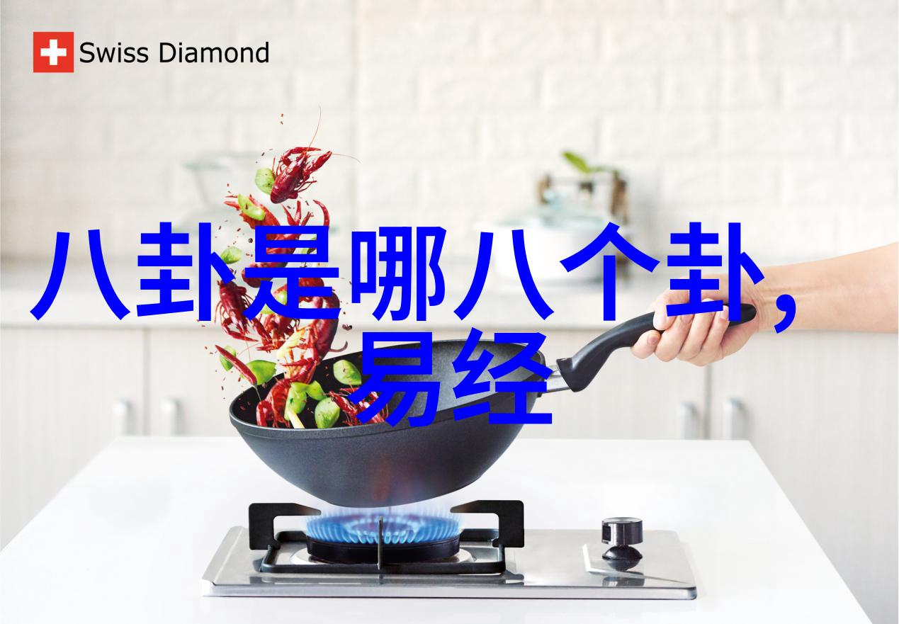 女朋友的妈妈完整版揭开家庭秘密的电影奇幻之旅