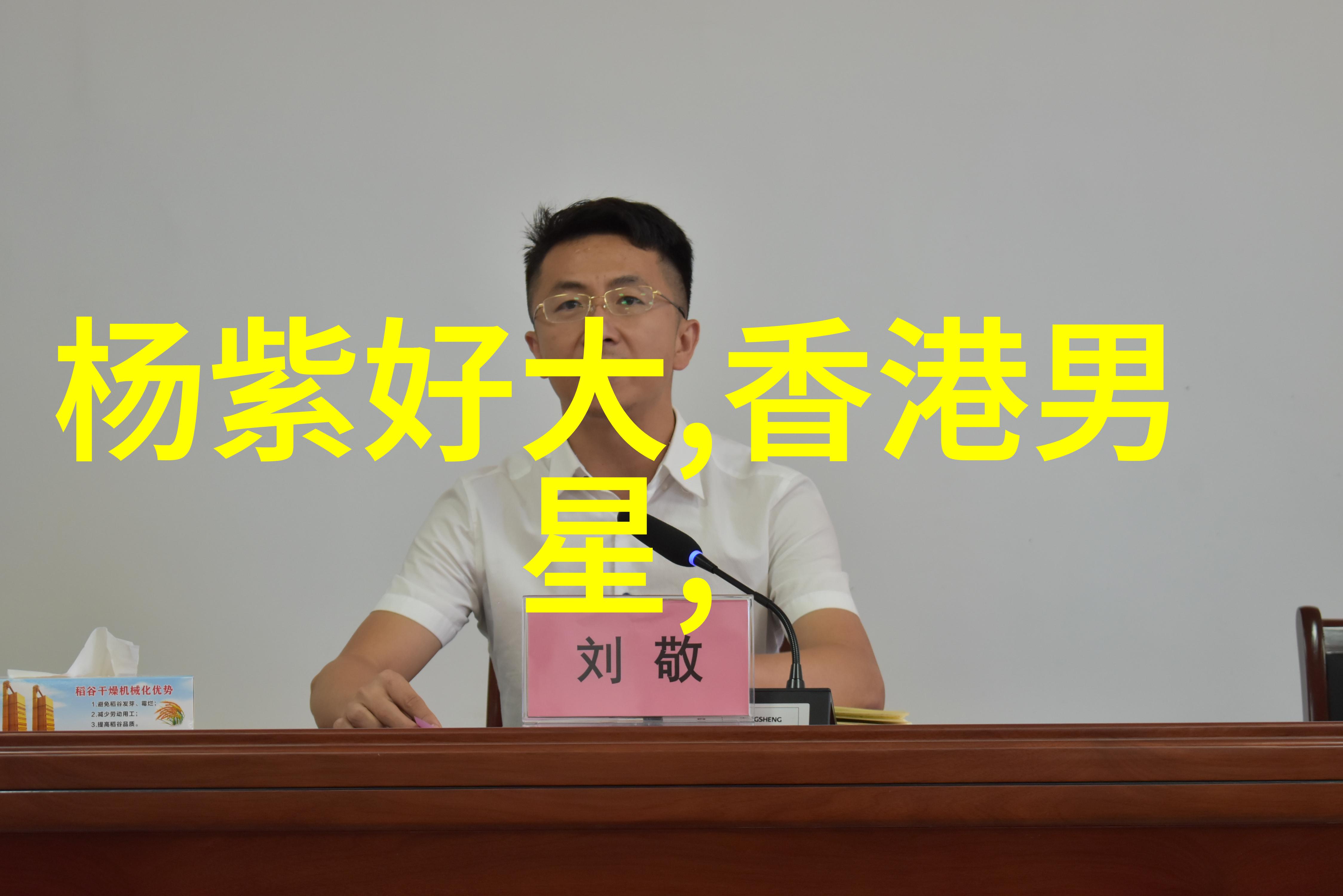 天天娱乐助力残健共融爱心传递助残文艺晚会在哈尔滨社会盛大举办