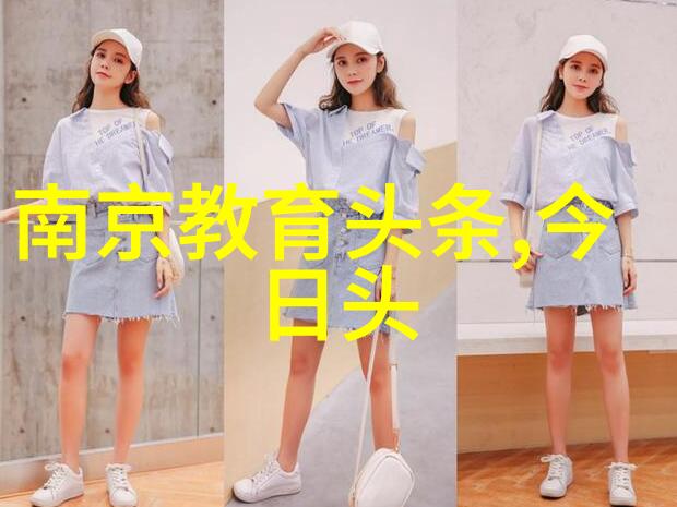 绮丽奏鸣探索好听的纯音乐世界