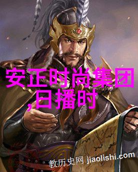 绑缚木桩的绝望两腿张开的头条