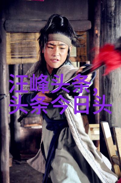 明道在银河娱乐集团的年终盛会上不小心吻错了女员工的头发网友纷纷表示辣眼睛这让原本霸道总裁明道也被迫降