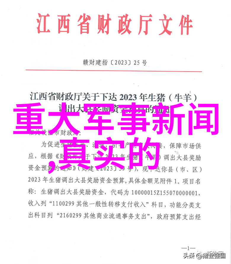 绘龙门探索中国最美的自然风光