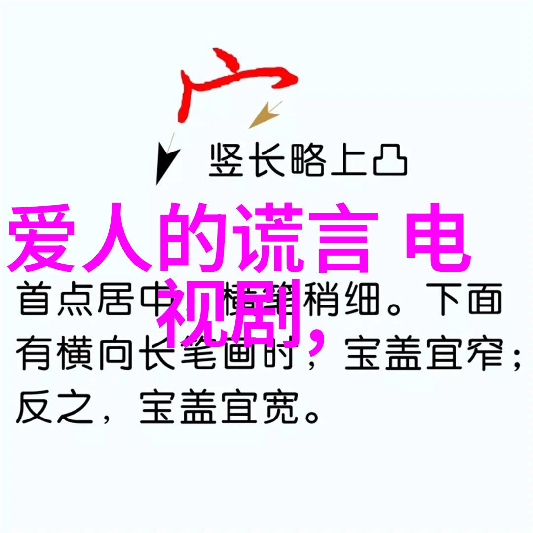 音浪回潮抖音十大经典金曲的旋律魅力