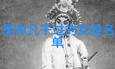 檀健次参加的综艺节目我和檀健次一起逗乐全场