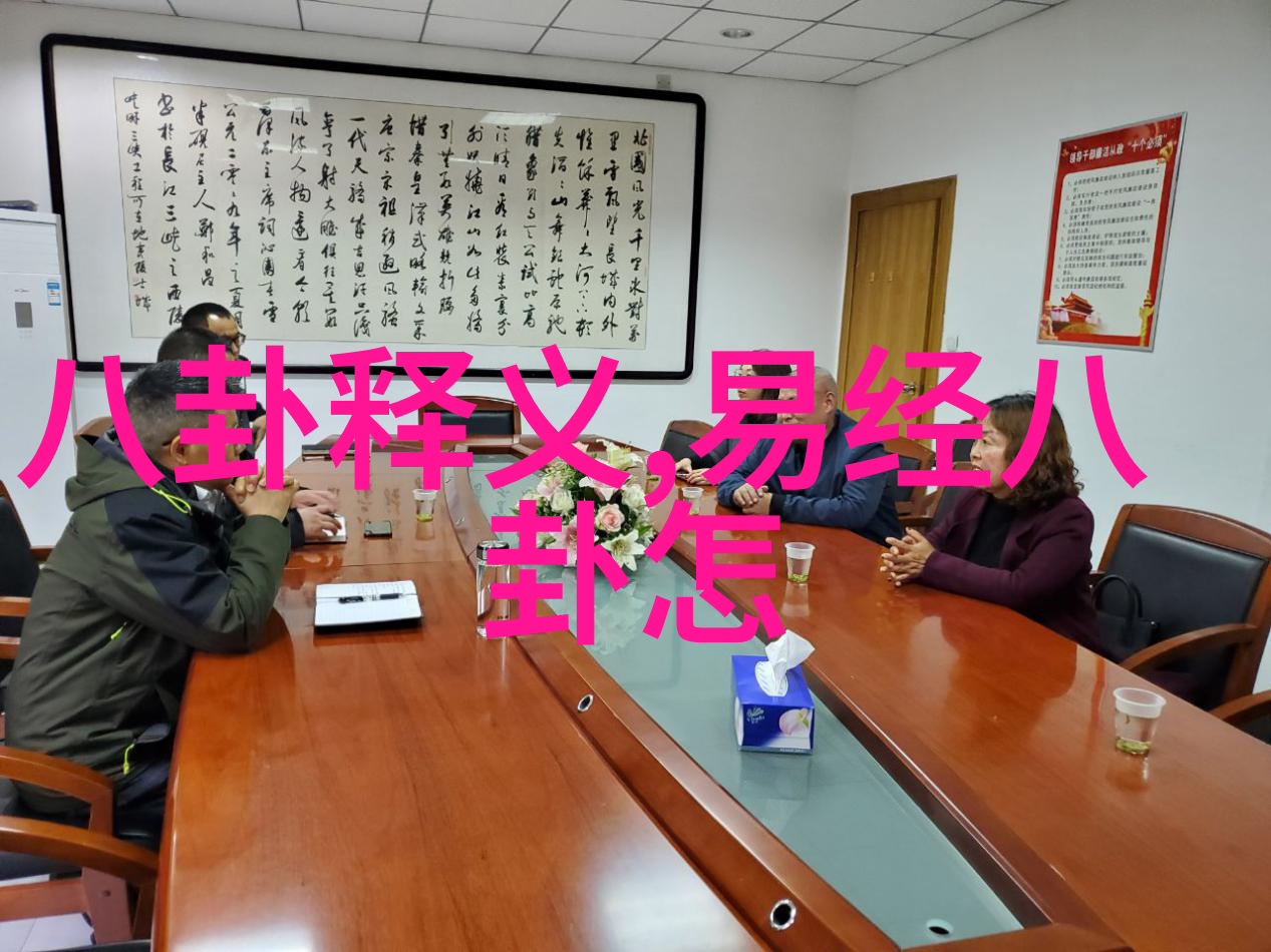 废柴兄弟3奇幻冒险的家庭团聚