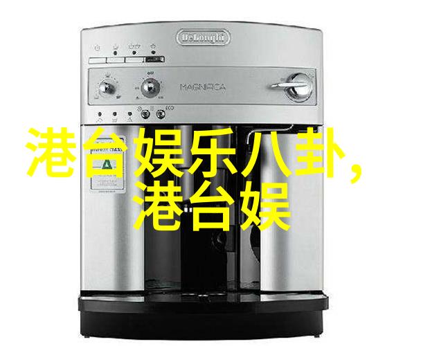 娱乐圈新星爆红李明亮的逆袭之路引人注目