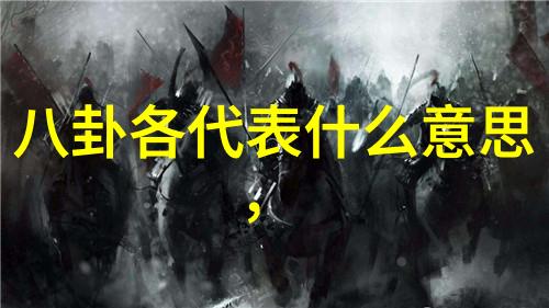 台湾经济复苏新动向分析其背后政策调整与国际合作机制的深度影响