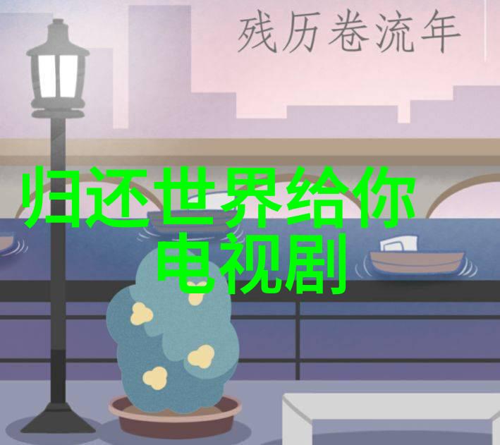 了解你的星座如果你在十二月二十六号出生你会是一个什么样的人