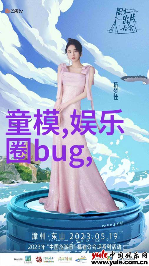 变形金刚电影变形金刚的光辉大银幕