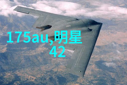 深度解读-揭秘八卦图中的哲学与宇宙之谜