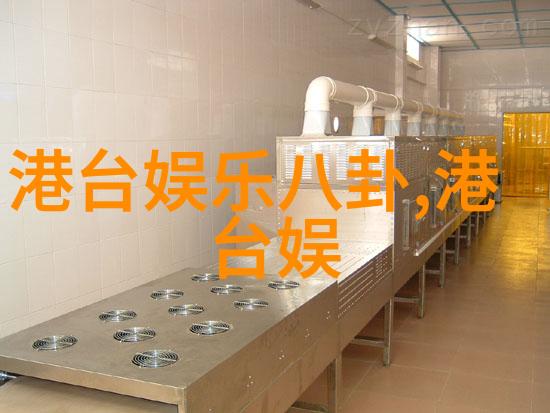 红毯上的野花杨幂的另一种魅力
