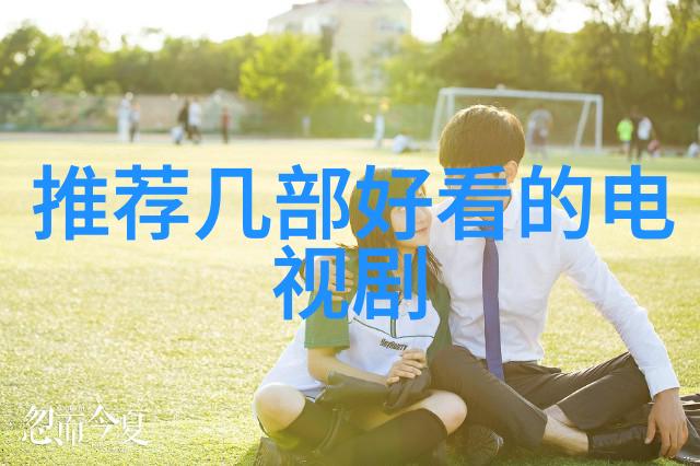 奔跑吧为何选择了各种不同的主题活动来推动剧情发展