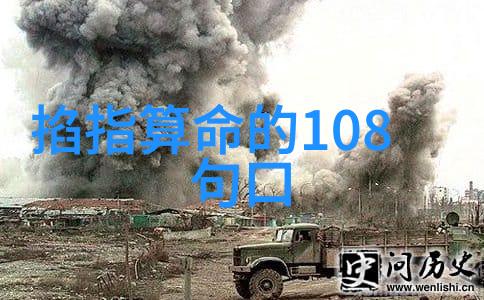 惠头条精选新闻关怀心灵