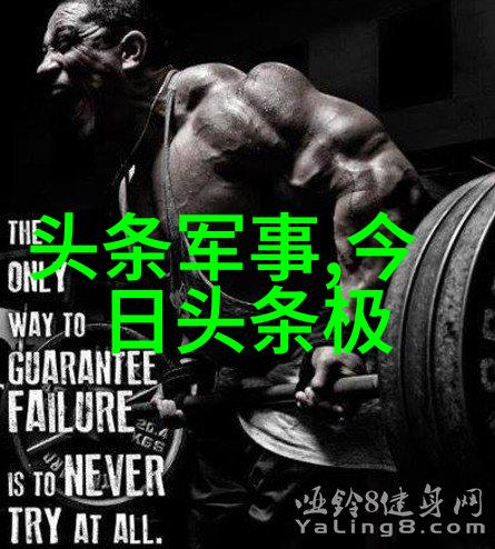 半是蜜糖半是伤电视剧情感戏剧深度解析角色成长与复杂关系