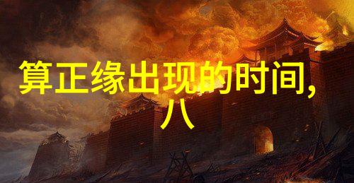 回忆曲畅老歌500首的怀旧之旅