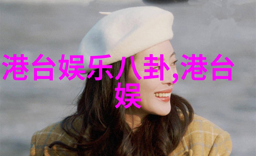 爸爸当家2完整版免费观看家庭美学综艺节目