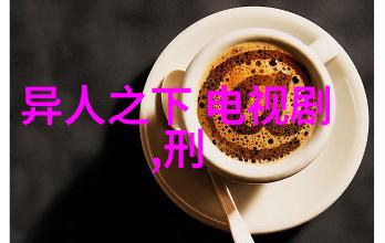 汤加丽摄影中的雕塑家一场视觉艺术展览