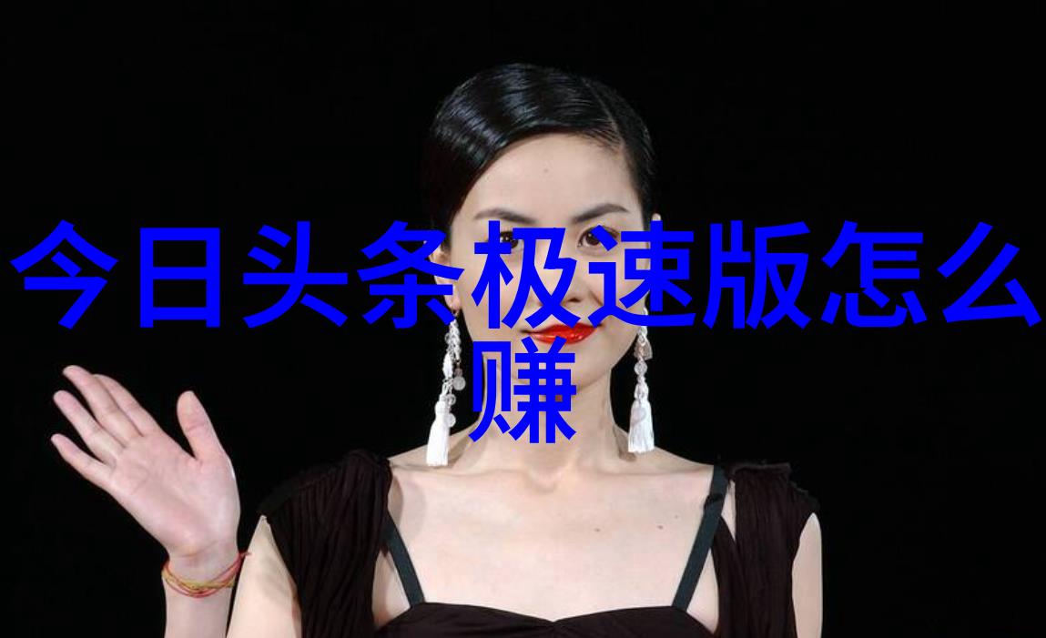 娱乐公司的数字化转型如何抓住新趋势的机遇