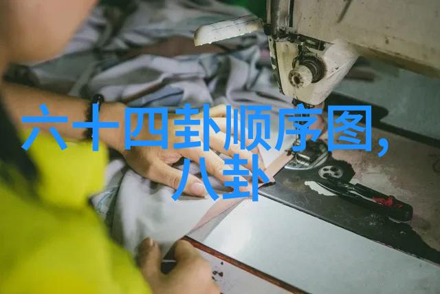 女子跟外公拍写真被造谣老夫少妻我是不是也太当机立断了
