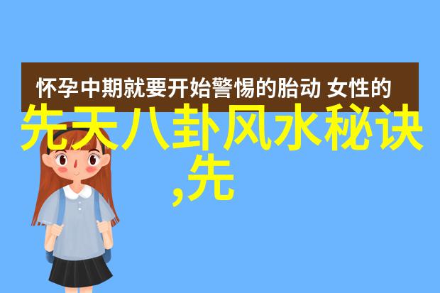 探索汤芳写真背后的艺术与情感