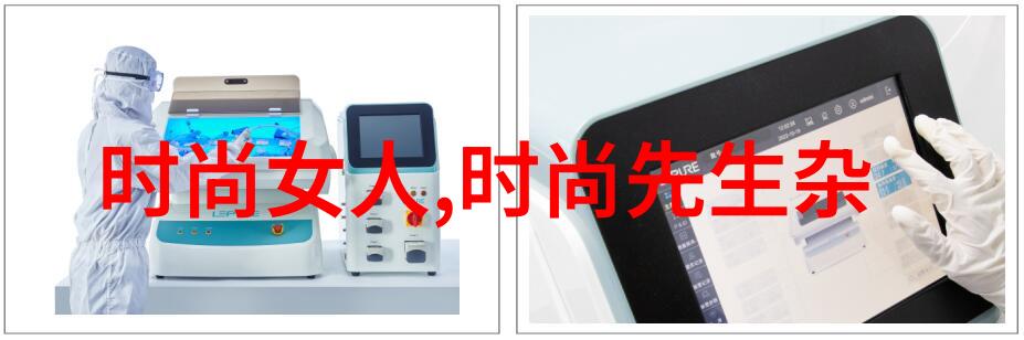 主题我亲眼见过的刘亦菲写真超凡魅力的瞬间