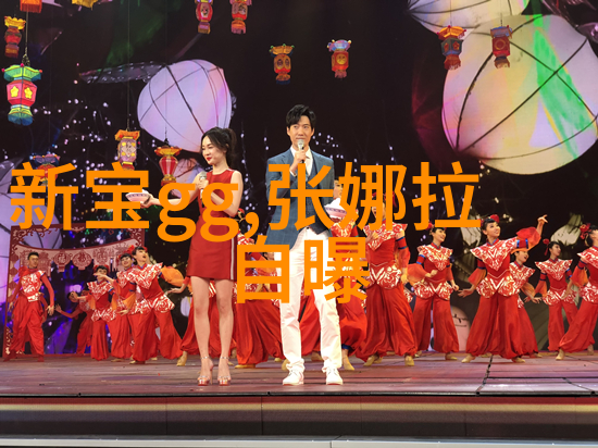 斗罗大陆与日本文化的交响乐