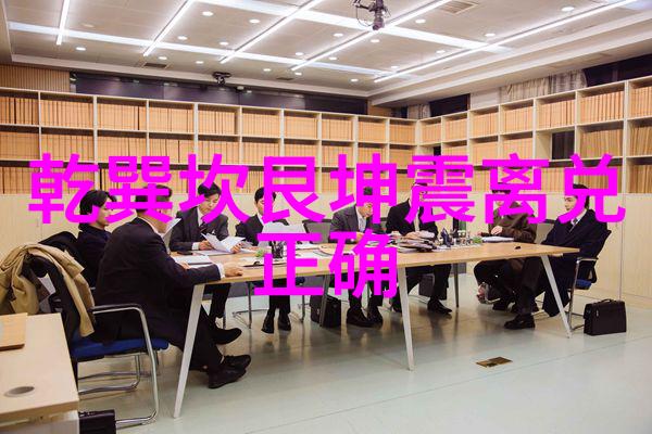 天美影视传媒有限公司中国影视产业的新力量
