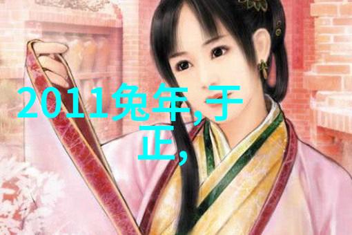 主题我看过的421页PDF里哪个内容最让人恶心