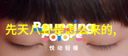 深情交响探究最具抒情力的十首歌曲及其在音乐文化中的象征意义