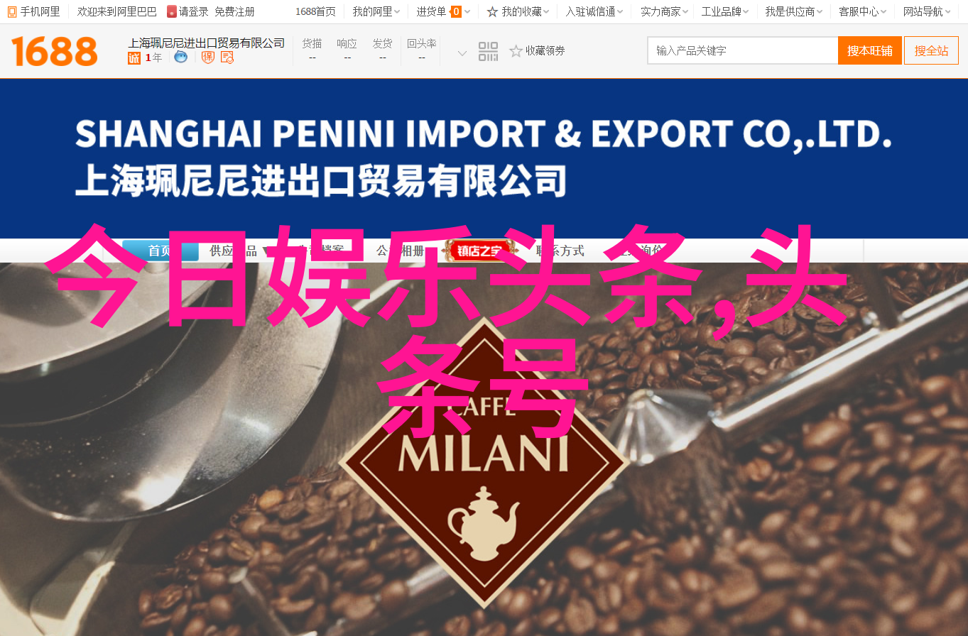 最好听的网络歌曲大全网络音乐流行榜热门推荐