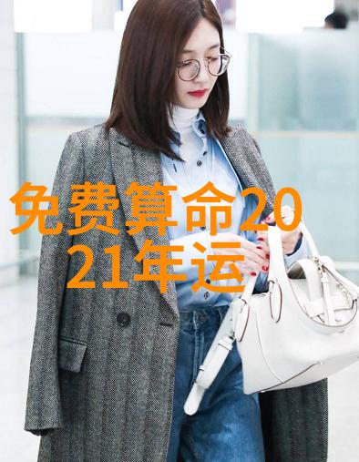 自然之美探究最美的风景图片大全中的艺术与生态审视