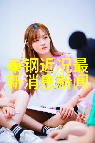 时尚与美丽的完美结合杨幂写真大赏