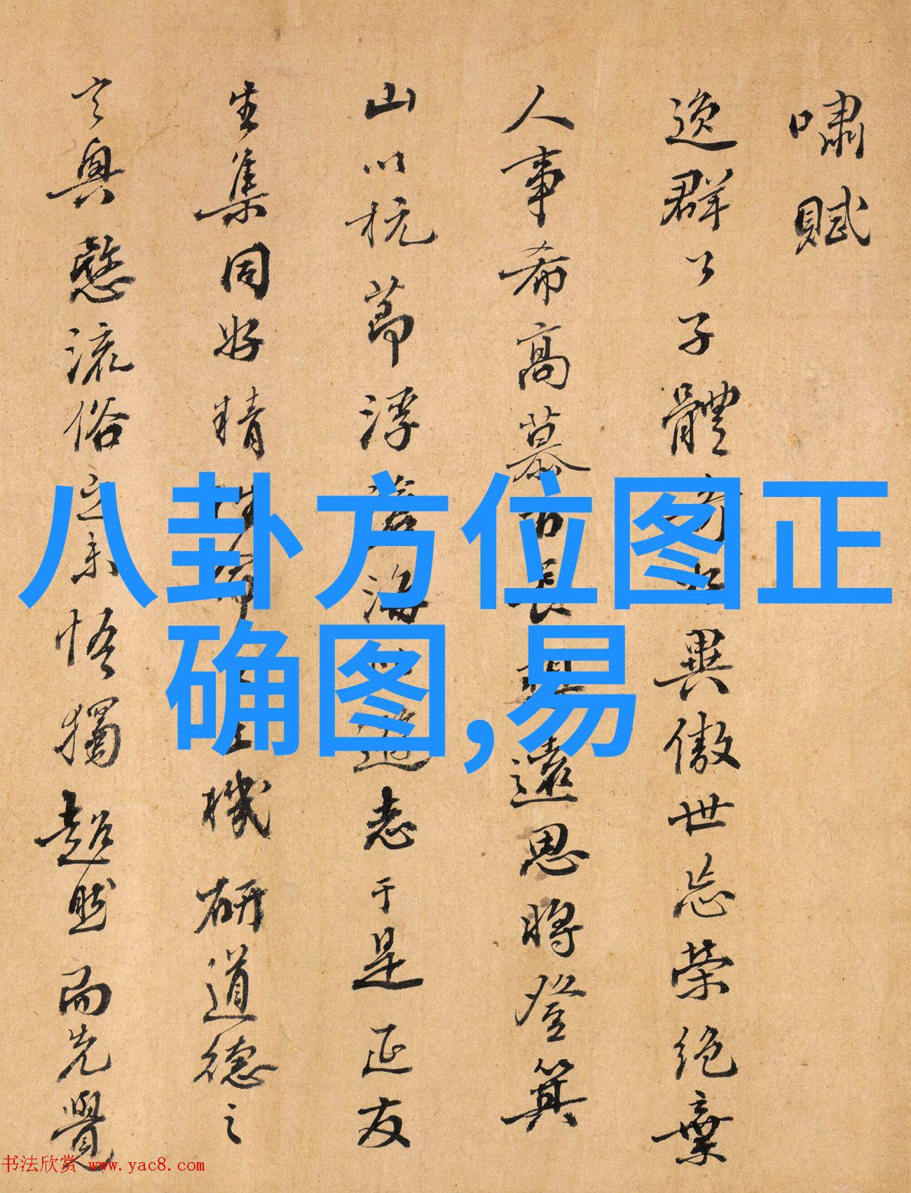 全球书迷的爱与追寻我的故事被阅读在每一个角落