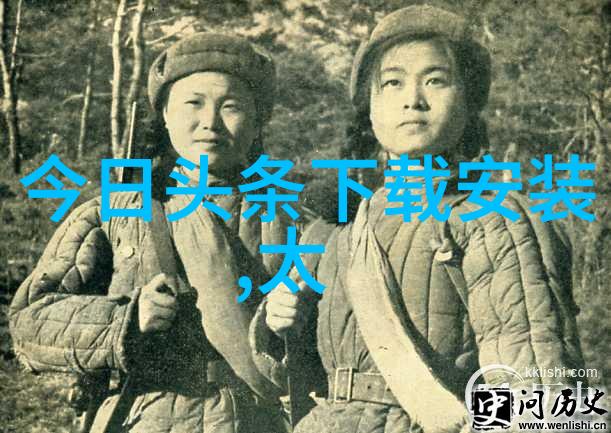 2020年周易免费算命揭秘吉凶祸福的古老智慧