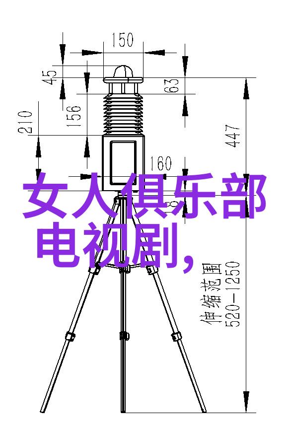 复古风格女装搭配技巧迷你连衣裙与宽松马甲的和谐对比