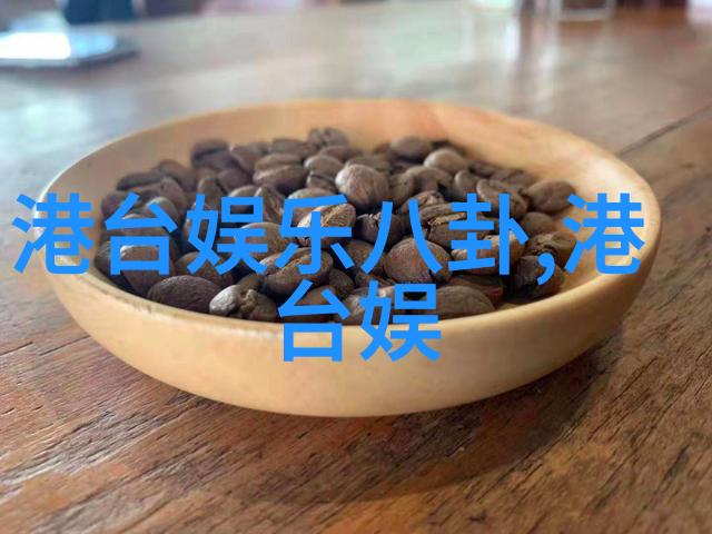 图片大全好看野画册漫画全集免费阅读-精彩图文预告